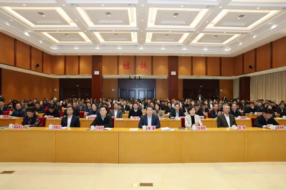 1768530992-7243.jpg 1768530992-7243.jpg