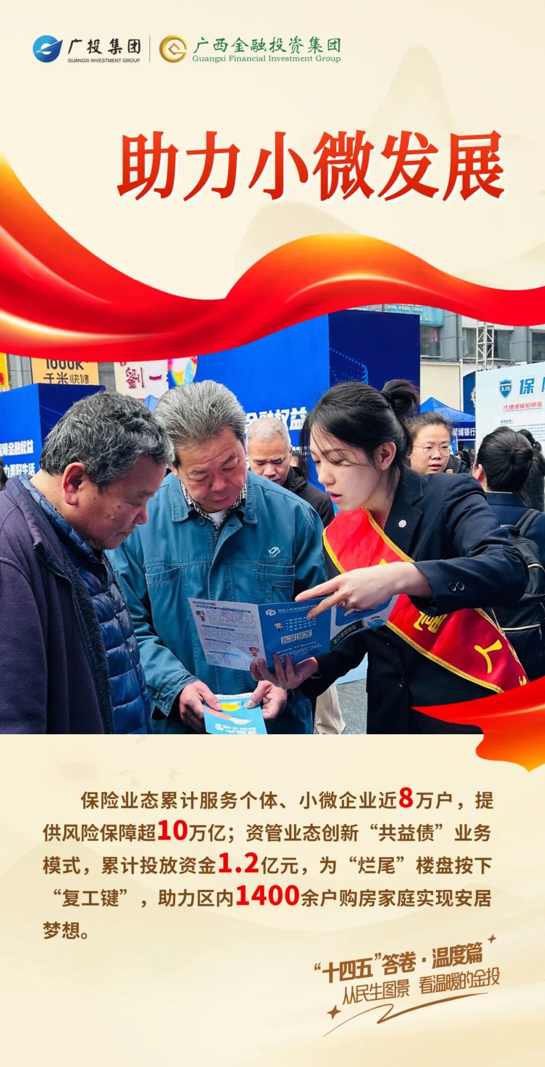 1770608101-6061.jpg 1770608101-6061.jpg