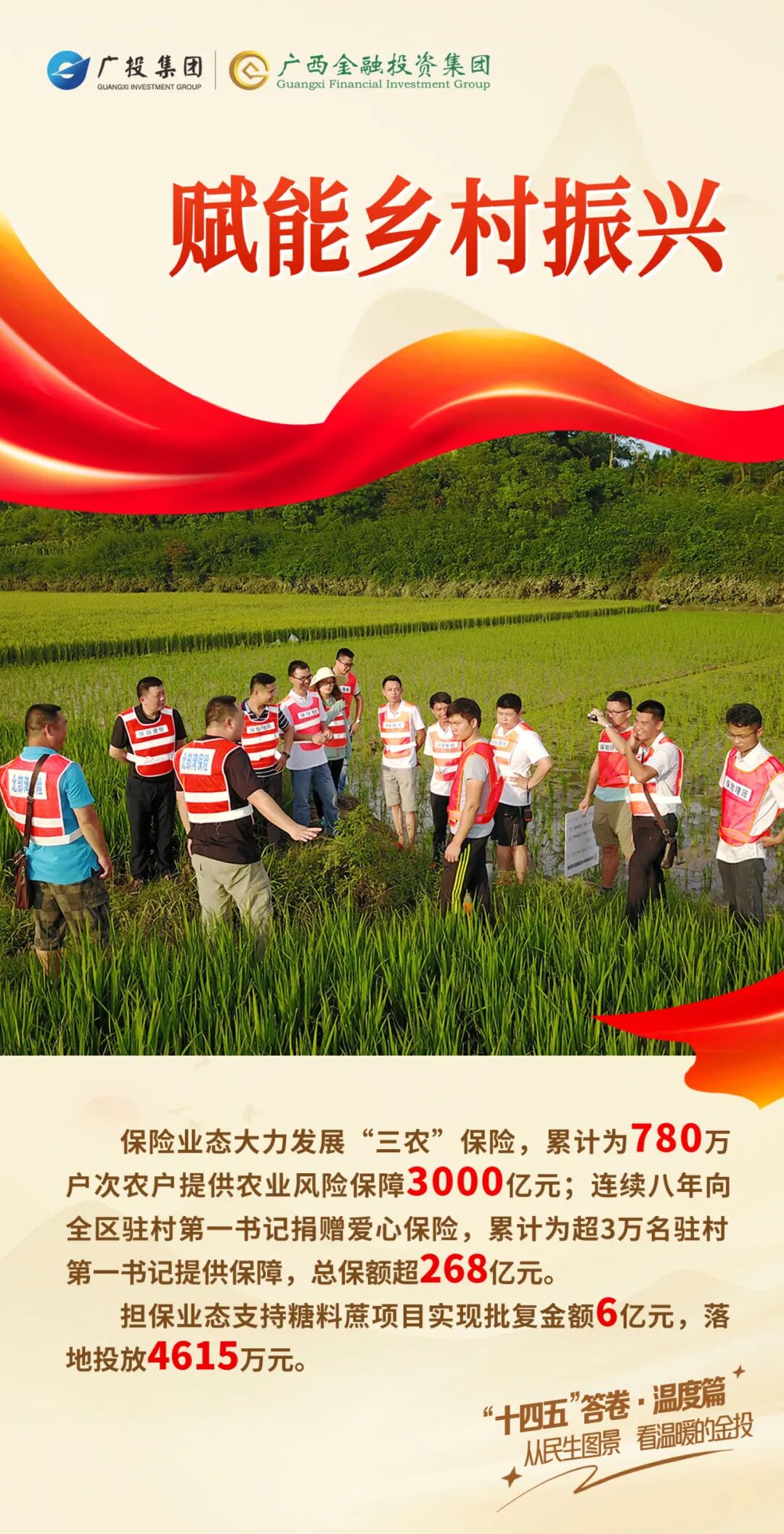 1770608101-7665.jpg 1770608101-7665.jpg