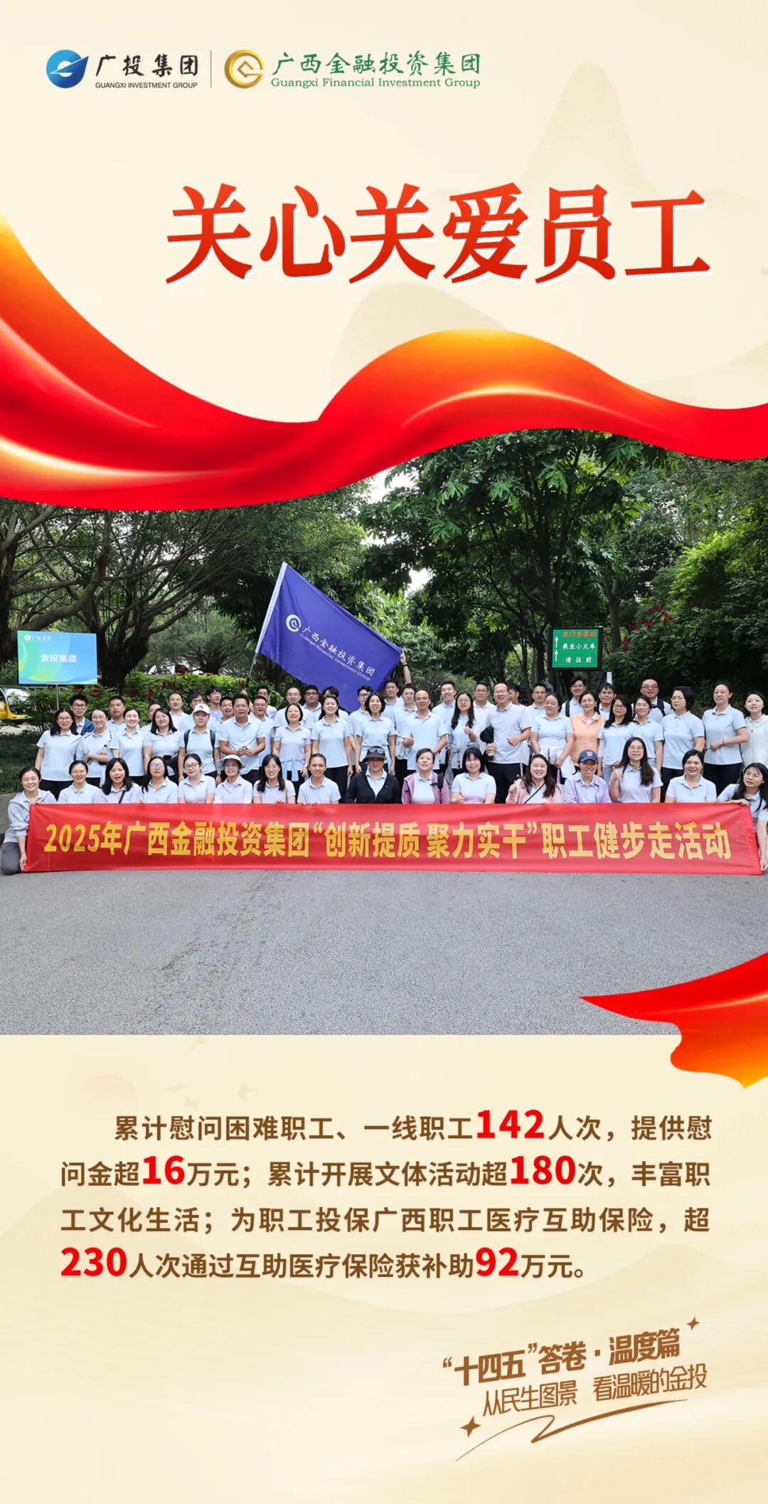 1770608101-8558.jpg 1770608101-8558.jpg